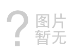 换热器内漏的原因